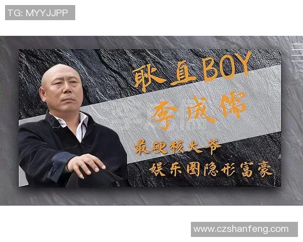 揭开足球明星忍者的神秘面纱他究竟是谁为何备受瞩目