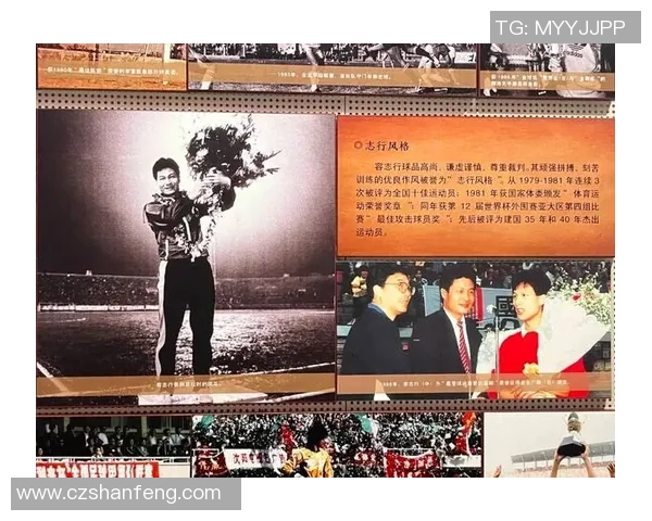 足球明星大白牙的传奇故事与他在绿茵场上的辉煌成就揭秘