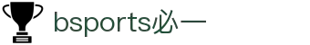 必一·运动(B-Sports)官方网站